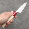 Masakage Yuki White Steel No.2 Nashiji Paring Japanese Knife 75mm Magnolia Handle - Japannywholesale
