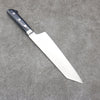 Seisuke Blue Steel No.2 Nashiji Kiritsuke Santoku Japanese Knife 195mm Navy blue Pakka wood Handle - Japannywholesale