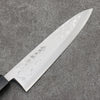 Hideo Kitaoka Blue Steel No.2 Damascus Mioroshi Deba Japanese Knife 210mm Shitan Handle - Japannywholesale