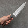 Hideo Kitaoka Blue Steel No.2 Damascus Mioroshi Deba Japanese Knife 210mm Shitan Handle - Japannywholesale