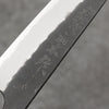 Nao Yamamoto Blue Steel Kurouchi Petty-Utility Japanese Knife 135mm Shitan (ferrule: Red Pakka wood) Handle - Japannywholesale