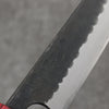 Nao Yamamoto Blue Steel Kurouchi Petty-Utility Japanese Knife 135mm Shitan (ferrule: Red Pakka wood) Handle - Japannywholesale