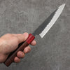 Nao Yamamoto Blue Steel Kurouchi Petty-Utility Japanese Knife 135mm Shitan (ferrule: Red Pakka wood) Handle - Japannywholesale