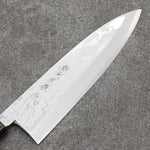 Hideo Kitaoka White Steel No.2 Damascus Mioroshi Deba Japanese Knife 195mm Oak with Black Silver Lacquer Handle - Japannywholesale