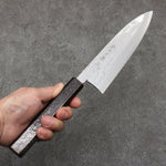 Hideo Kitaoka White Steel No.2 Damascus Mioroshi Deba Japanese Knife 195mm Oak with Black Silver Lacquer Handle - Japannywholesale