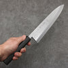 Hideo Kitaoka White Steel No.2 Damascus Mioroshi Deba Japanese Knife 240mm Black Washi Wrapped Handle - Japannywholesale