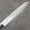 Hideo Kitaoka White Steel No.2 Damascus Mioroshi Deba Japanese Knife 300mm Burnt Oak Handle - Japannywholesale