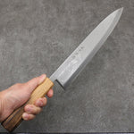 Hideo Kitaoka White Steel No.2 Damascus Mioroshi Deba Japanese Knife 300mm Burnt Oak Handle - Japannywholesale