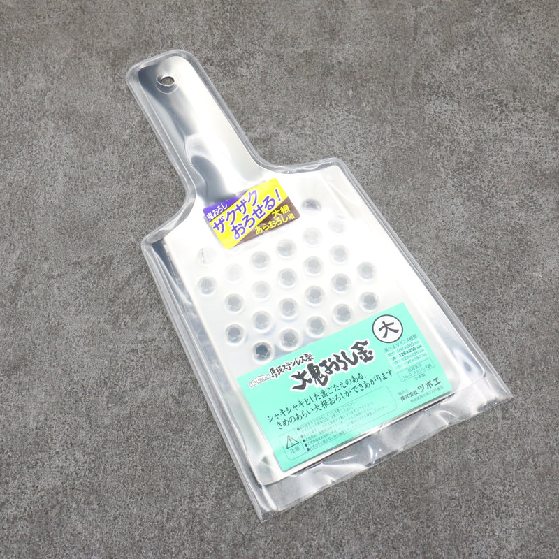 Tsuboe Big Onioroshi Grater Stainless Steel  126mm x 255mm L - Japannywholesale