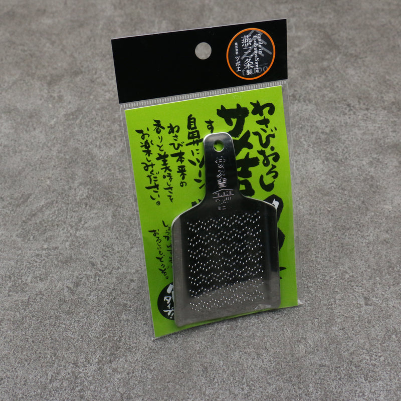 Mini Samekichi Wasabi Grater Stainless Steel  60mm x 100mm S - Japannywholesale