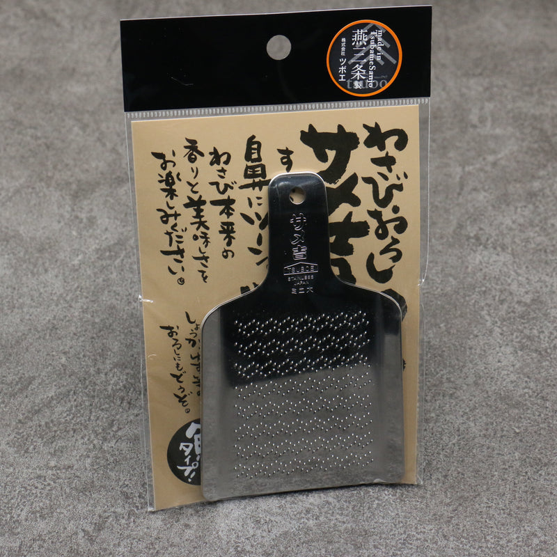 Mini Samekichi Wasabi Grater Stainless Steel  70mm x 120mm L - Japannywholesale