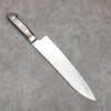 Seisuke Kagami2 AUS10 Mirrored Finish Damascus Gyuto  210mm Brown Pakka wood Handle - Japannywholesale