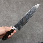 Seisuke Kagami2 AUS10 Mirrored Finish Damascus Gyuto  210mm Brown Pakka wood Handle - Japannywholesale