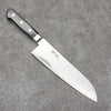 Seisuke Kagami2 AUS10 Mirrored Finish Damascus Santoku  180mm Black Pakka wood Handle - Japannywholesale