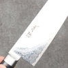 Seisuke Kagami2 AUS10 Mirrored Finish Damascus Santoku  180mm Black Pakka wood Handle - Japannywholesale