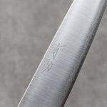 Seisuke Silver Steel No.3 Migaki Polish Finish Petty-Utility  135mm White Oak Handle - Japannywholesale