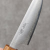 Seisuke Silver Steel No.3 Migaki Polish Finish Paring  80mm White Oak Handle - Japannywholesale