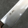 Seisuke SLD Migaki Polish Finish Santoku  180mm Brown Pakka wood Handle - Japannywholesale