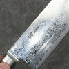 Seisuke Kagami2 AUS10 Mirrored Finish Damascus Nakiri  165mm Brown Pakka wood Handle - Japannywholesale