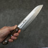 Seisuke SLD Migaki Polish Finish Santoku  180mm Brown Pakka wood Handle - Japannywholesale