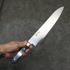 Seisuke VG10 33 Layer Mirrored Finish Damascus Gyuto  240mm Brown Pakka wood Handle - Japannywholesale