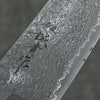 Shigeki Tanaka Harukaze SG2 Damascus Santoku  165mm Walnut Handle - Japannywholesale