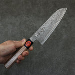 Shigeki Tanaka Harukaze SG2 Damascus Santoku  165mm Walnut Handle - Japannywholesale