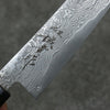 Shigeki Tanaka Harukaze SG2 Damascus Petty-Utility  150mm Walnut Handle - Japannywholesale