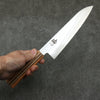 Shigeki Tanaka Majiro Silver Steel No.3 Gyuto  190mm Maple, Cherry, Walnut Handle - Japannywholesale