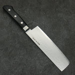 Seisuke VG5 Hammered Kasumitogi Nakiri  160mm Black Pakka wood Handle - Japannywholesale