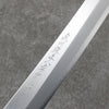 Sakai Takayuki Zangetsu Silver Steel No.3 Sakimaru Yanagiba  330mm Stabilized wood Handle with Sheath - Japannywholesale