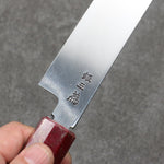 Sakai Takayuki Zangetsu Silver Steel No.3 Sakimaru Yanagiba  330mm Stabilized wood Handle with Sheath - Japannywholesale