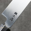 Sakai Takayuki Zangetsu Silver Steel No.3 Sakimaru Yanagiba  330mm Stabilized wood Handle with Sheath - Japannywholesale