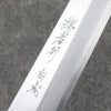 Sakai Takayuki Byakko White Steel No.1 Kiritsuke Yanagiba  300mm Stabilized wood Handle with Sheath - Japannywholesale