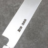 Sakai Takayuki Byakko White Steel No.1 Kiritsuke Yanagiba  300mm Stabilized wood Handle with Sheath - Japannywholesale