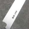 Sakai Takayuki Byakko White Steel No.1 Kiritsuke Yanagiba  300mm Stabilized wood Handle with Sheath - Japannywholesale