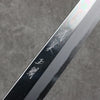 Tessen by Tanaka Tamahagane Sakimaru Yanagiba  300mm Ebony Wood Handle with Sheath - Japannywholesale