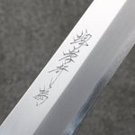 Sakai Takayuki Chef Series Hien Silver Steel No.3 Kiritsuke Yanagiba  300mm Stabilized wood (White Ferrule and End Cap) Handle with Sheath - Japannywholesale