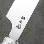 Sakai Takayuki Chef Series Hien Silver Steel No.3 Kiritsuke Yanagiba  300mm Stabilized wood (White Ferrule and End Cap) Handle with Sheath - Japannywholesale