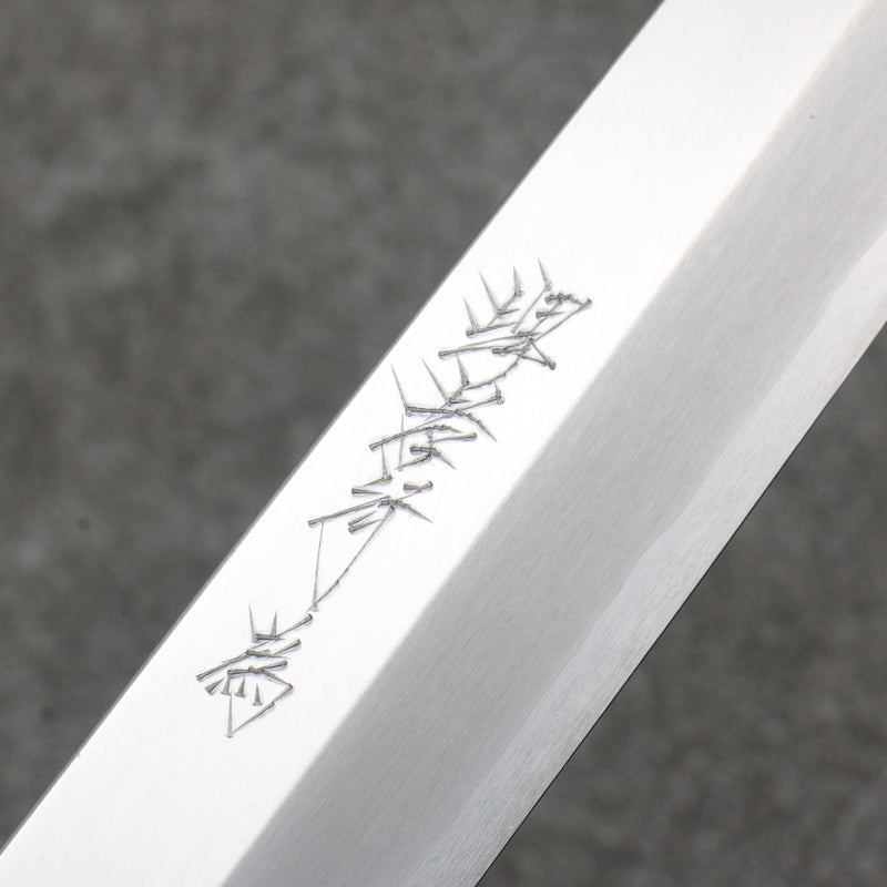 Sakai Takayuki Chef Series Silver Steel No.3 Yanagiba  270mm Stabilized wood (White Ferrule and End Cap) Handle with Sheath - Japannywholesale