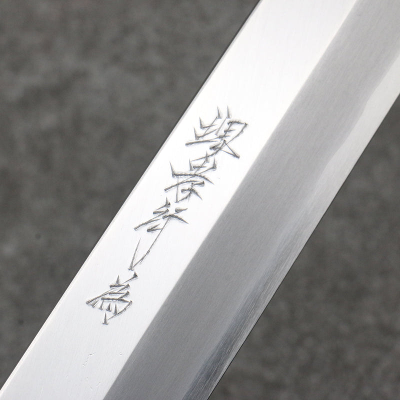 Sakai Takayuki Chef Series Silver Steel No.3 Yanagiba  300mm Stabilized wood (White Ferrule and End Cap) Handle with Sheath - Japannywholesale