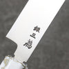 Sakai Takayuki Chef Series Silver Steel No.3 Fuguhiki  300mm Stabilized wood (White Ferrule and End Cap) Handle with Sheath - Japannywholesale