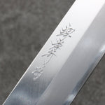 Sakai Takayuki Chef Series Silver Steel No.3 Mukimono  180mm Stabilized wood (White Ferrule and End Cap) Handle with Sheath - Japannywholesale