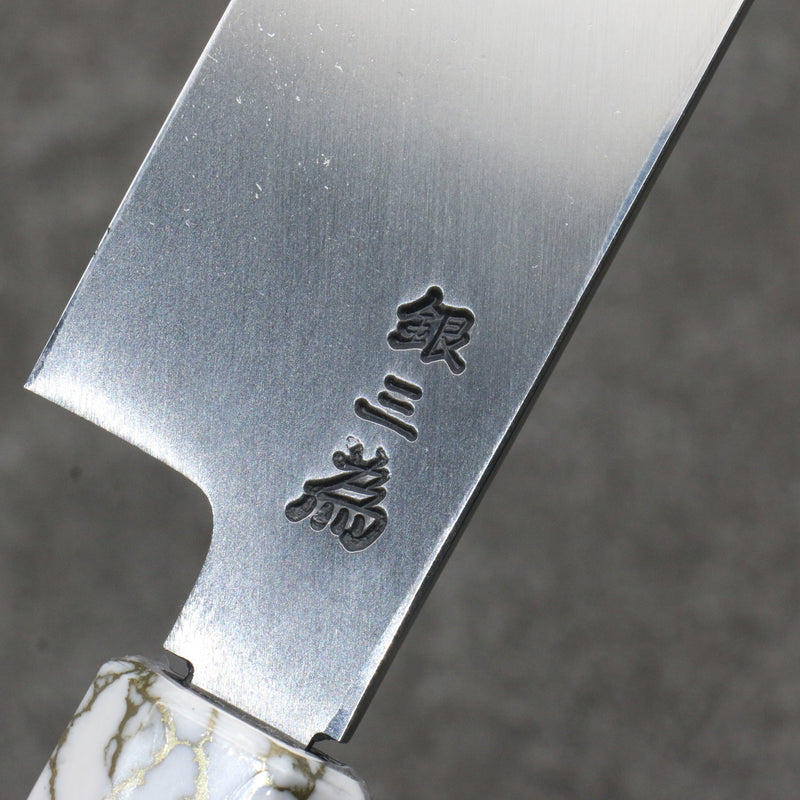 Sakai Takayuki Chef Series Silver Steel No.3 Mukimono  180mm Stabilized wood (White Ferrule and End Cap) Handle with Sheath - Japannywholesale