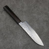 Sakai Takayuki VG10 33 Layer Damascus Santoku  170mm Ebony(6 sided teardrop) Handle - Japannywholesale