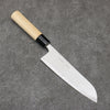 Nakaniida White Steel No.2 Migaki Polish Finish Santoku  165mm Magnolia Handle - Japannywholesale