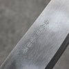 Nakaniida White Steel No.2 Migaki Polish Finish Santoku  165mm Magnolia Handle - Japannywholesale
