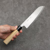 Nakaniida White Steel No.2 Migaki Polish Finish Santoku  165mm Magnolia Handle - Japannywholesale