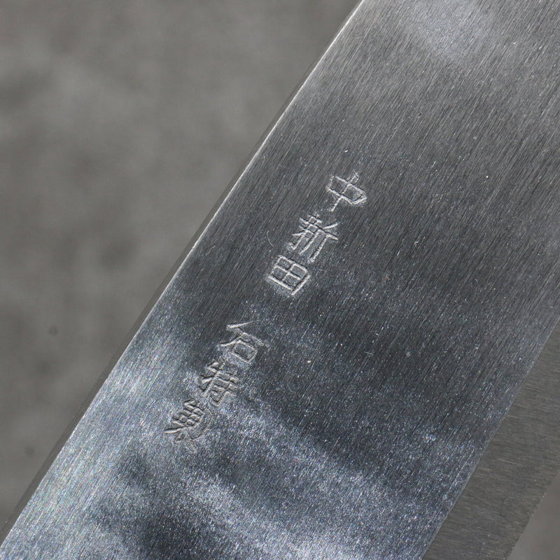 Nakaniida White Steel No.2 Migaki Polish Finish Deba  165mm Magnolia Handle - Japannywholesale