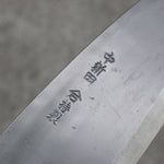 Nakaniida White Steel No.2 Black Deba  135mm Magnolia Handle - Japannywholesale